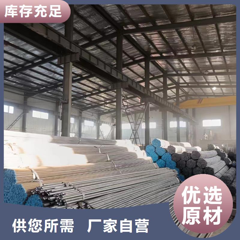 橋梁聲測(cè)管生產(chǎn)廠家質(zhì)量放心