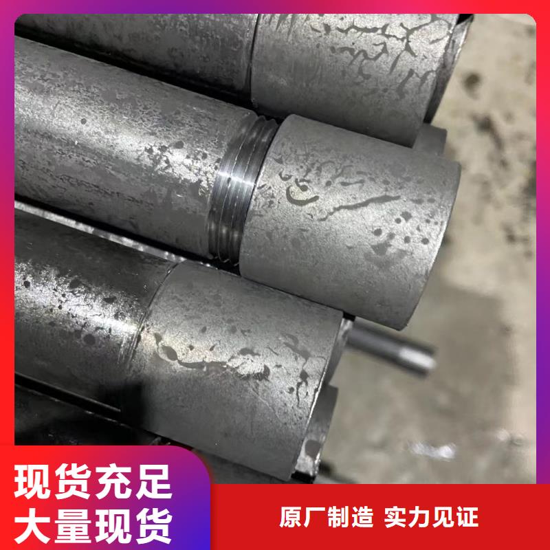 54聲測管現(xiàn)貨貨發(fā)全國