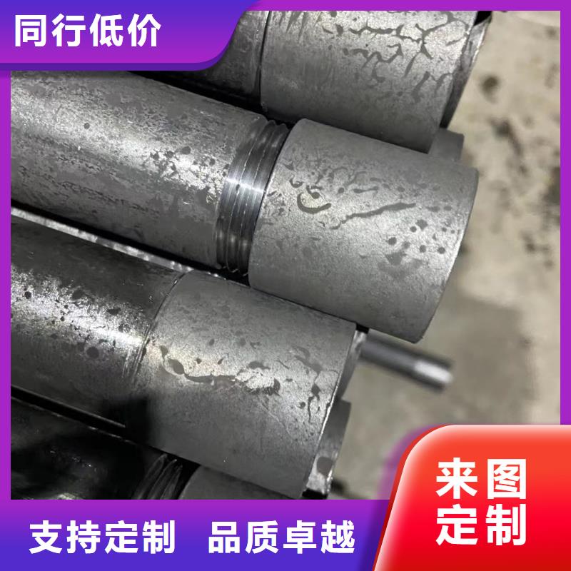 鋼花管廠家當(dāng)?shù)刎浽?></div>
				 
					                           <!--  判斷下如果客戶有視頻，顯示這段-->
                        <div   id=