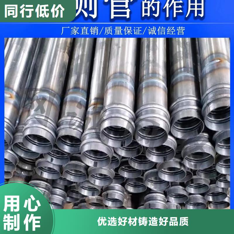 检测管60厂家工厂直营