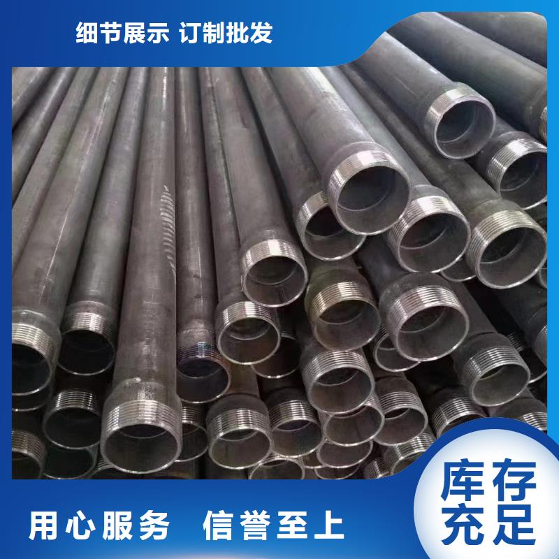 檢測管生產廠家標準