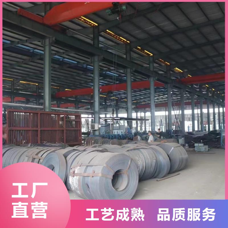 縣54聲測管廠家鑫億呈品牌