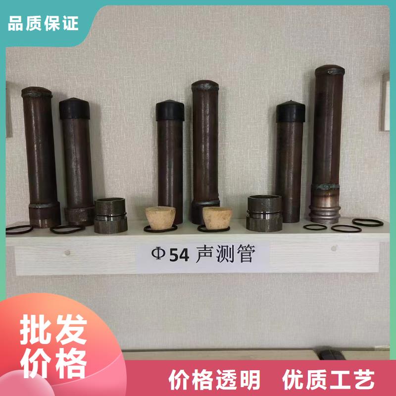 鋼花管現(xiàn)貨當(dāng)?shù)刎浽?></div>
				 
					                           <!--  判斷下如果客戶有視頻，顯示這段-->
                        <div   id=