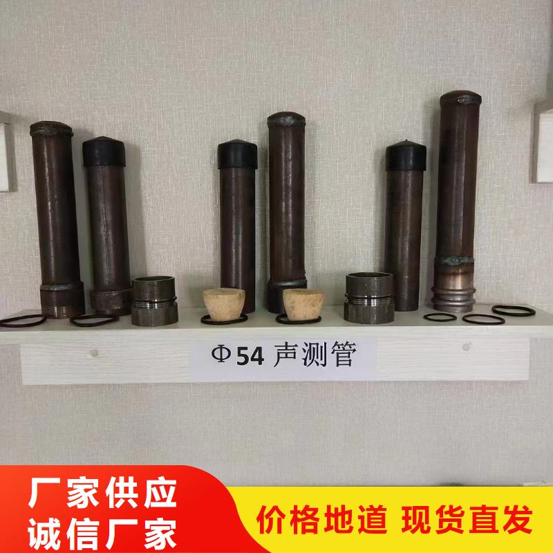 檢測(cè)管生產(chǎn)廠家厚壁管