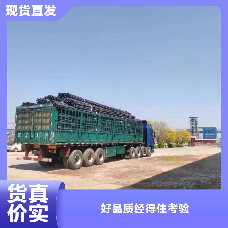 54聲測管現(xiàn)貨鑫億呈品牌