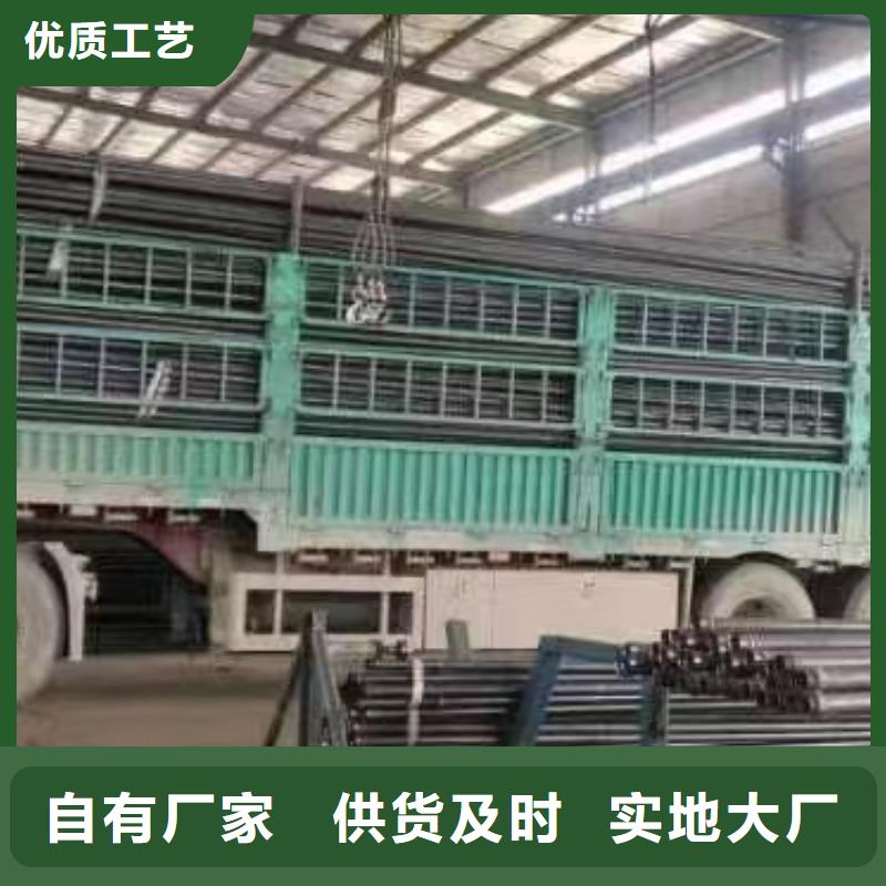 聲測(cè)管生產(chǎn)廠家源頭工廠生產(chǎn)廠家生產(chǎn)廠家