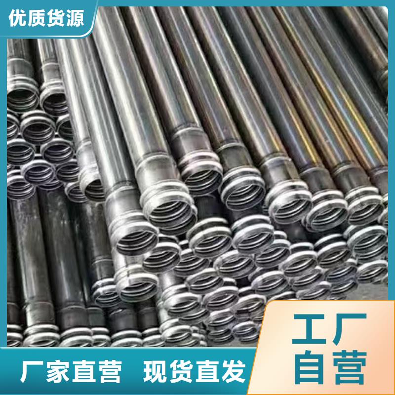 檢測(cè)管生產(chǎn)廠家標(biāo)準(zhǔn)