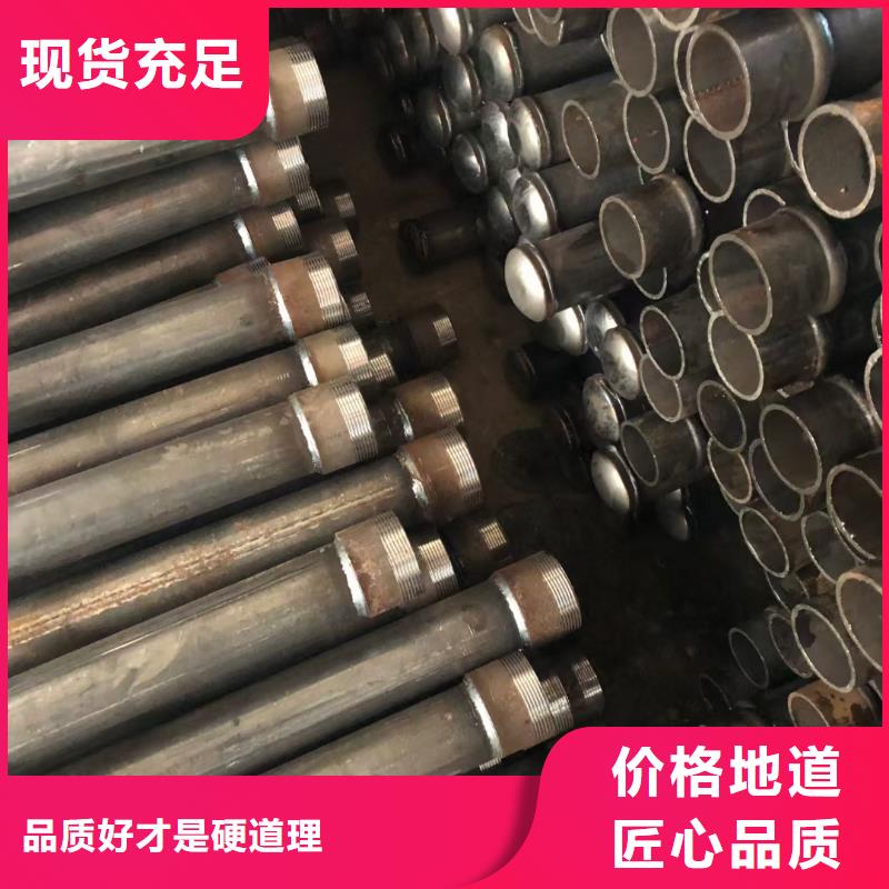 樁基聲測(cè)管生產(chǎn)廠家實(shí)體大廠生產(chǎn)廠家生產(chǎn)廠家