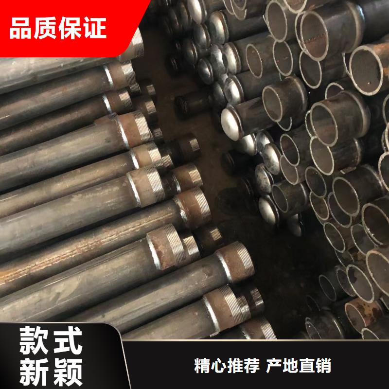50聲測管現(xiàn)貨當(dāng)天裝車