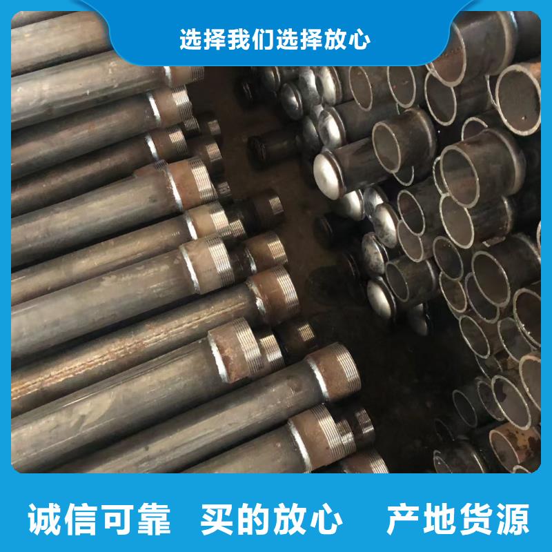 57聲測管廠家按需定制