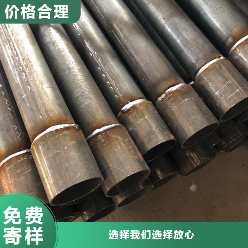 縣57*1.5聲測管廠家嚴(yán)格質(zhì)檢