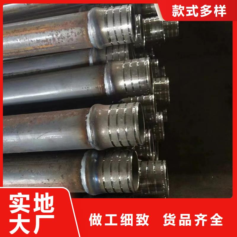 54聲測管現(xiàn)貨貨發(fā)全國