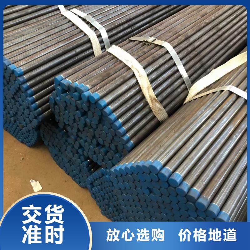 檢測管生產(chǎn)廠家長度定尺