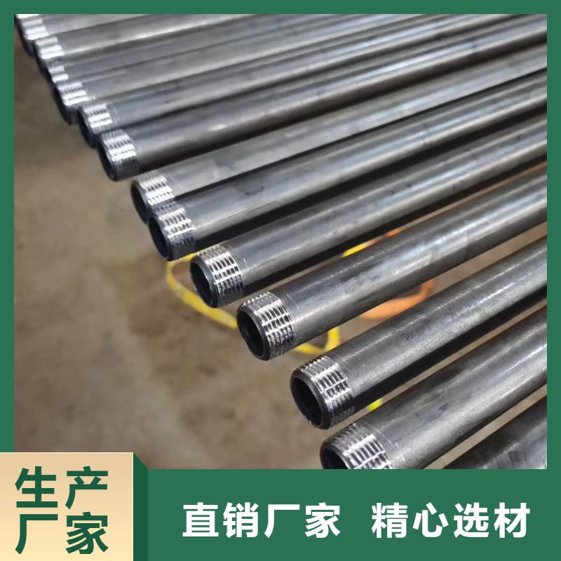 50聲測管現(xiàn)貨當(dāng)天裝車