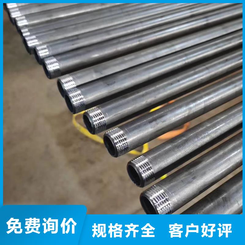 聲測管生產(chǎn)廠家
