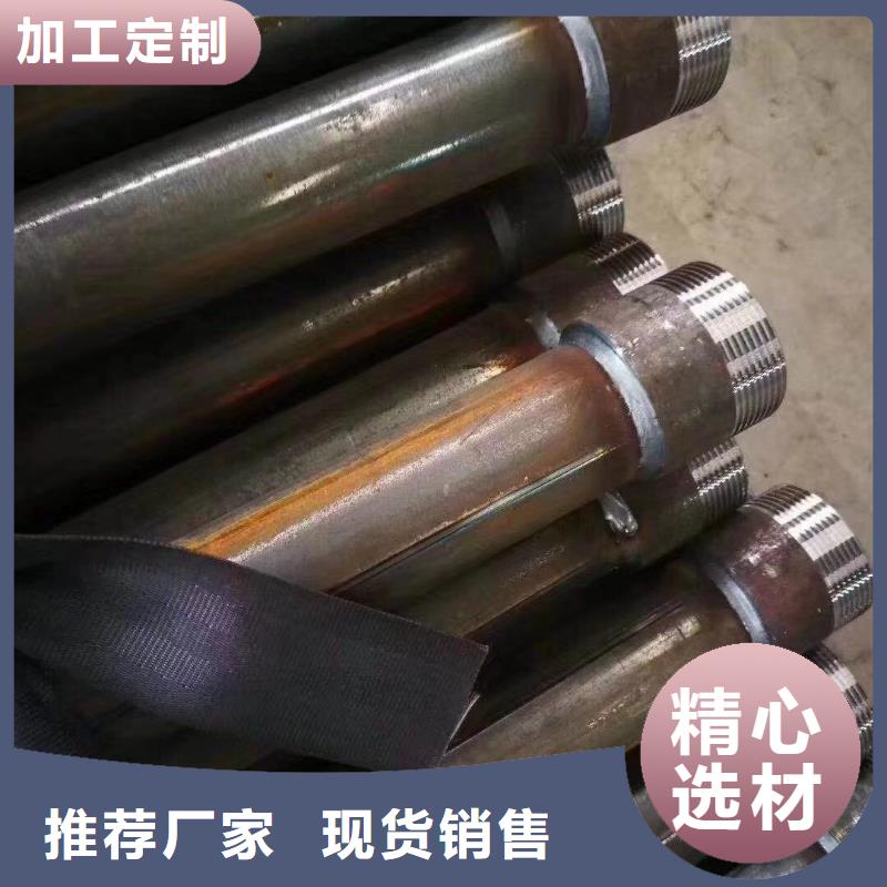 檢測管50現(xiàn)貨發(fā)貨時間