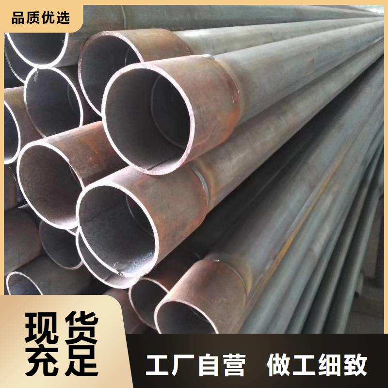 鋼花管價(jià)格今日價(jià)錢(qián)
