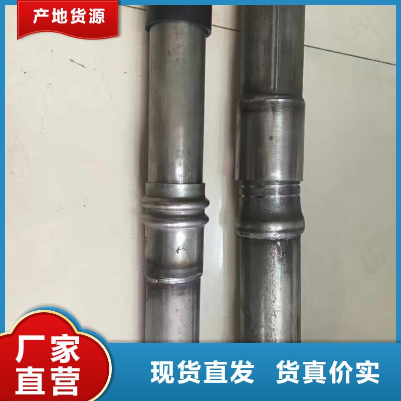 聲測管現(xiàn)貨歡迎電詢