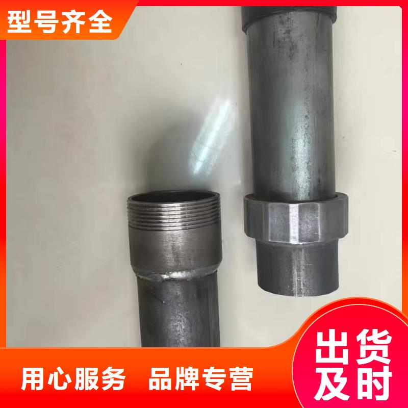 檢測管生產(chǎn)廠家厚壁管