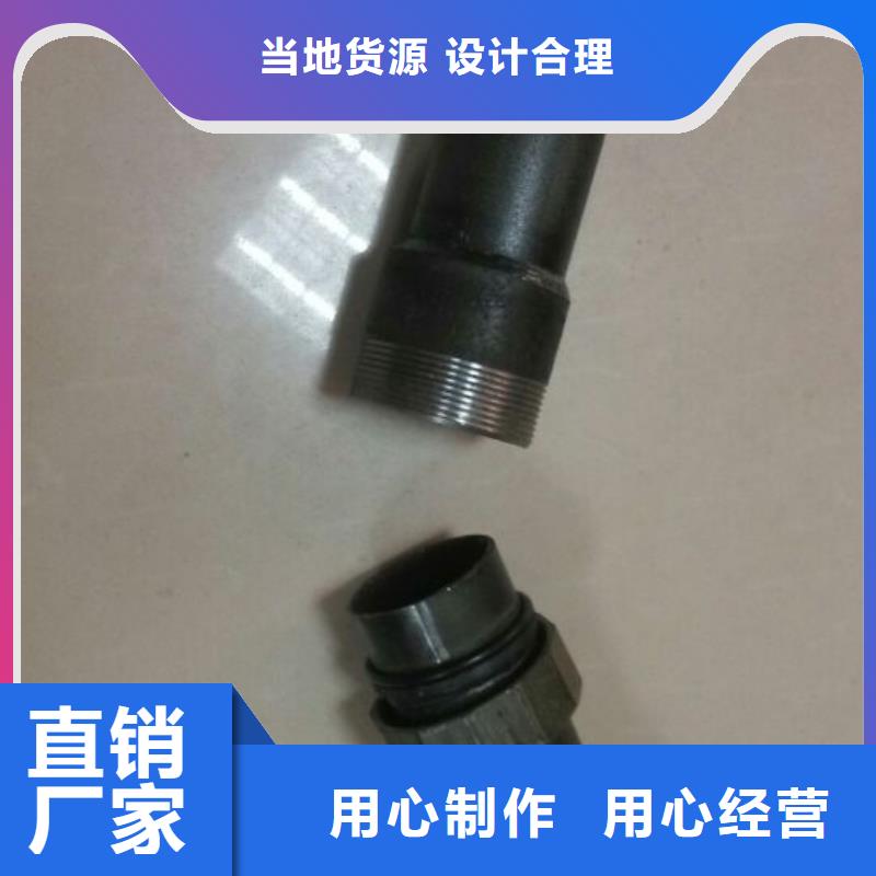 檢測(cè)管生產(chǎn)廠(chǎng)家厚壁管