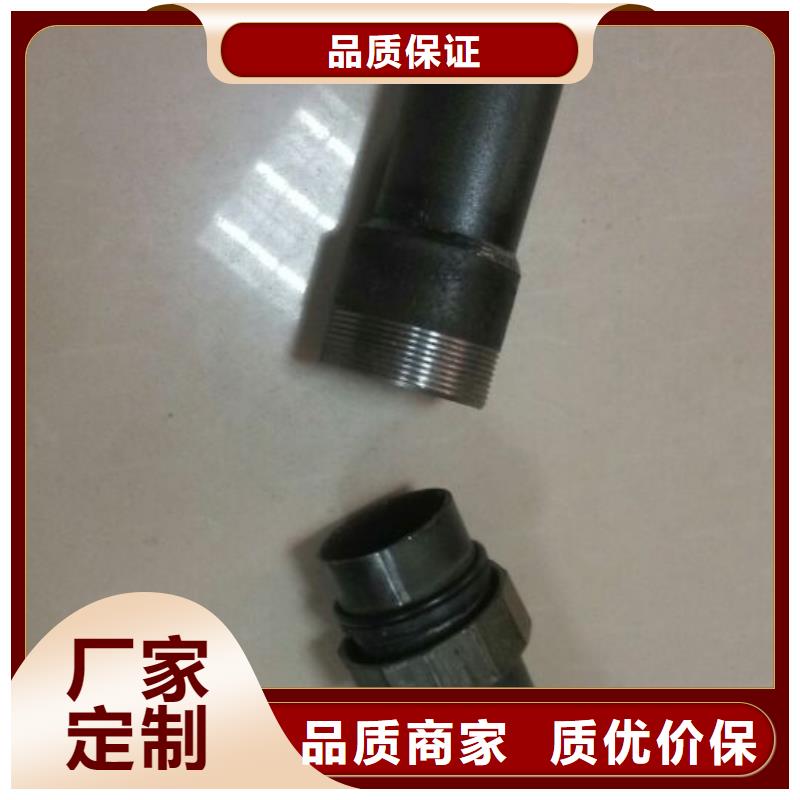 縣54聲測管廠家鑫億呈品牌
