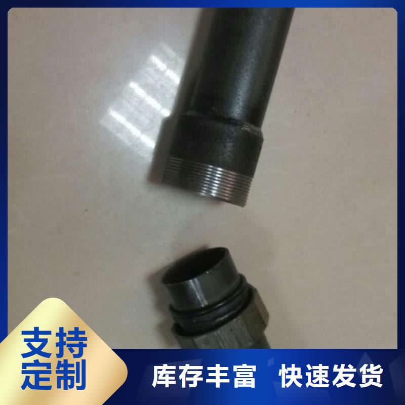 縣檢測管57生產(chǎn)廠家工廠直營