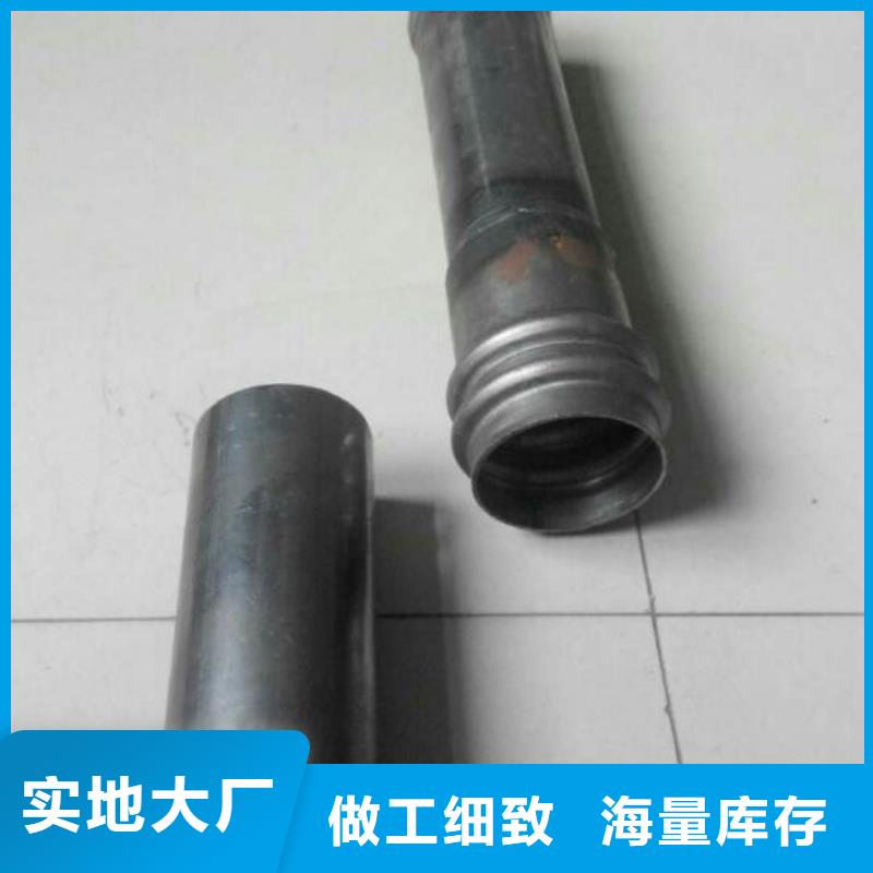 25注漿管現(xiàn)貨國(guó)標(biāo)尺寸