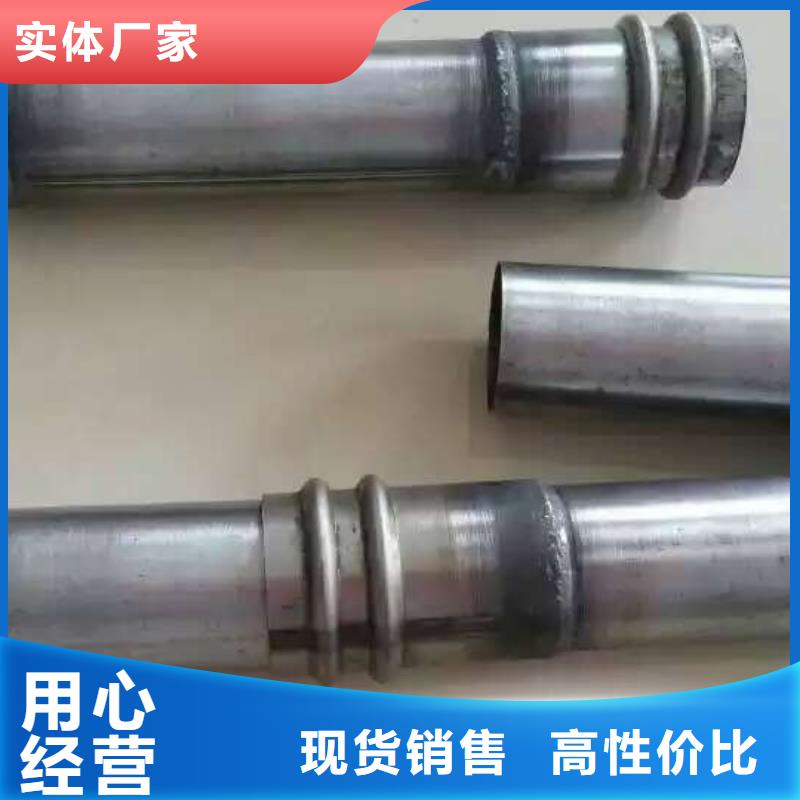 縣57*2.5聲測管現(xiàn)貨專車配送