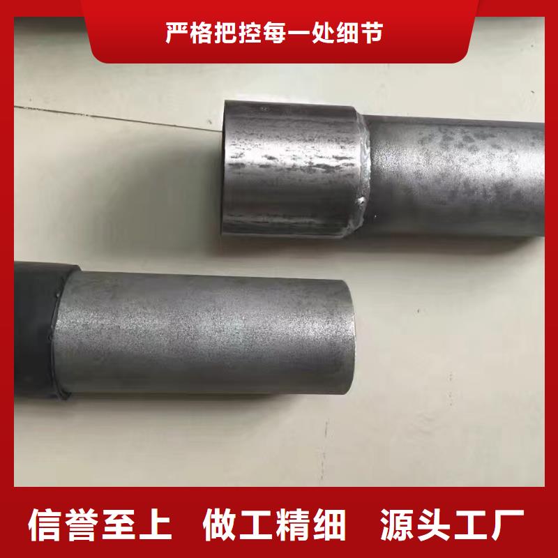 管棚管生產(chǎn)廠家今日價錢