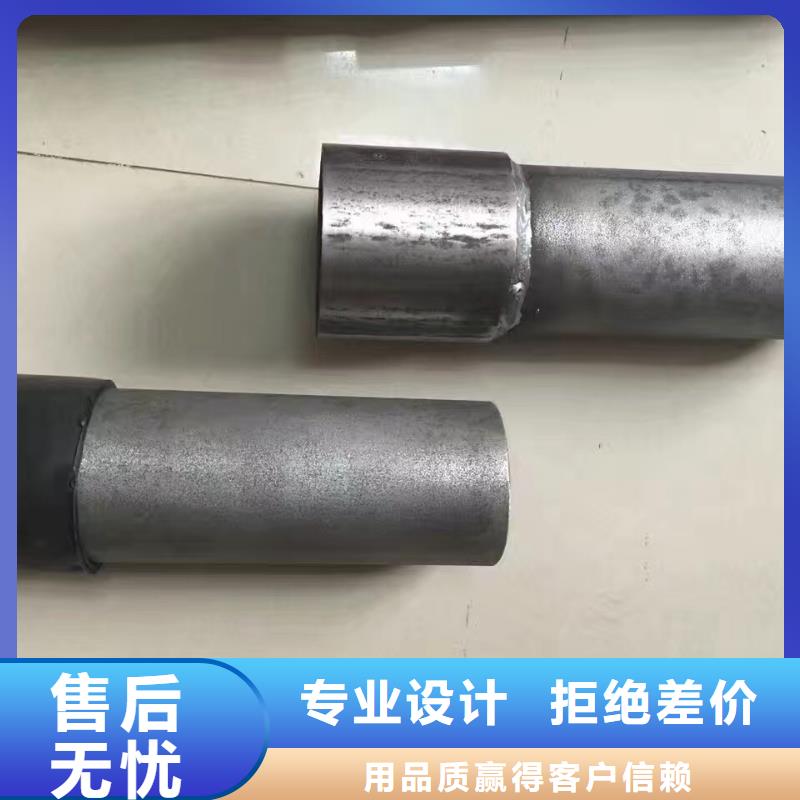 樁基聲測管現(xiàn)貨源頭工廠現(xiàn)貨現(xiàn)貨