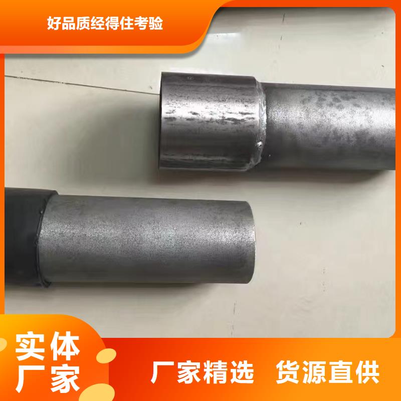 縣聲測管57生產(chǎn)廠家發(fā)貨時(shí)間