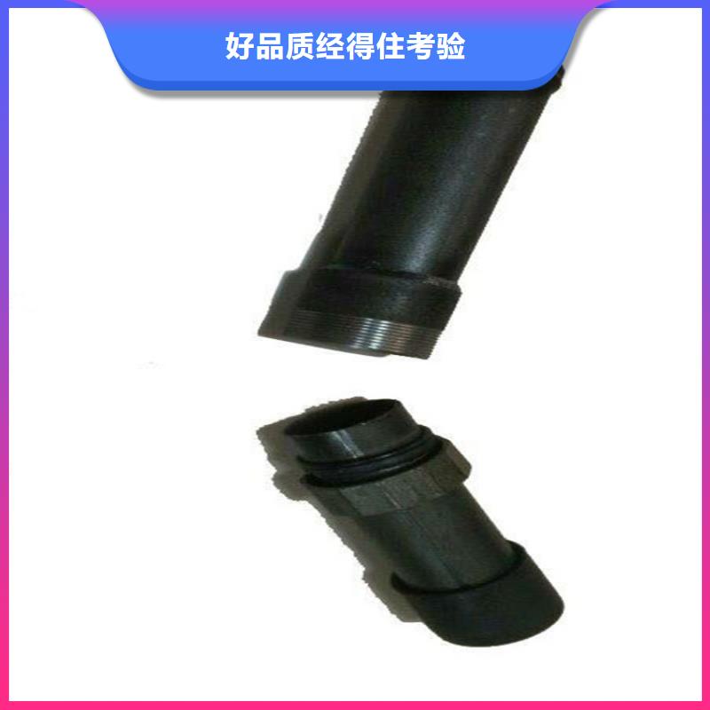 57*1.5聲測管現(xiàn)貨專車配送