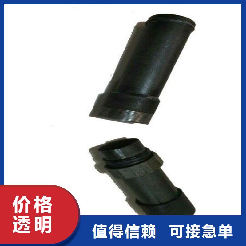 縣聲測(cè)管60廠家發(fā)貨時(shí)間