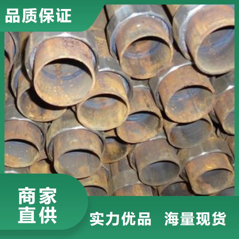 57*1.5聲測管廠家鑫億呈品牌