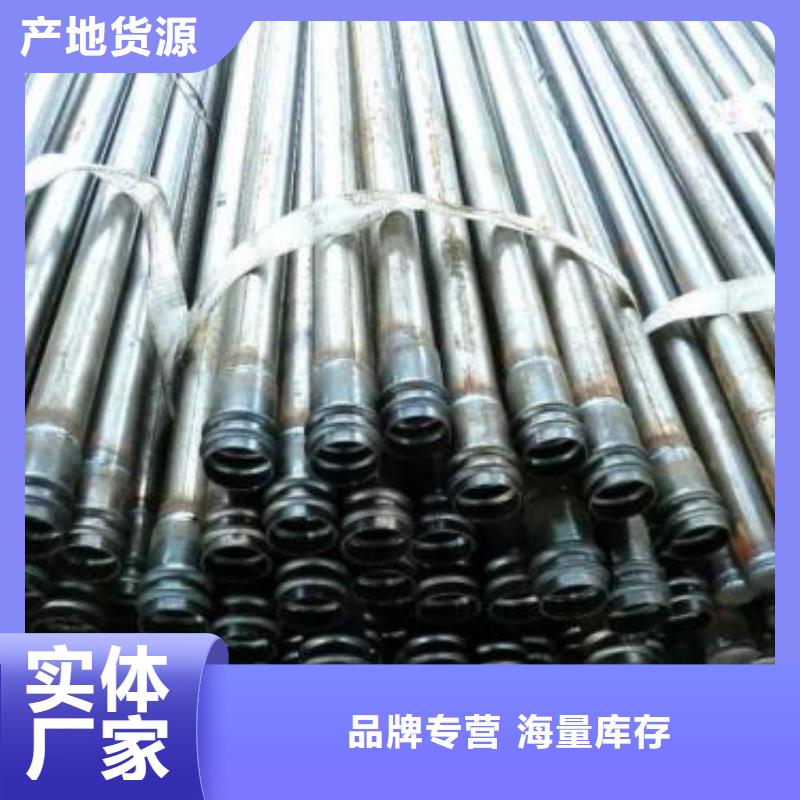 54声测管现货鑫亿呈品牌