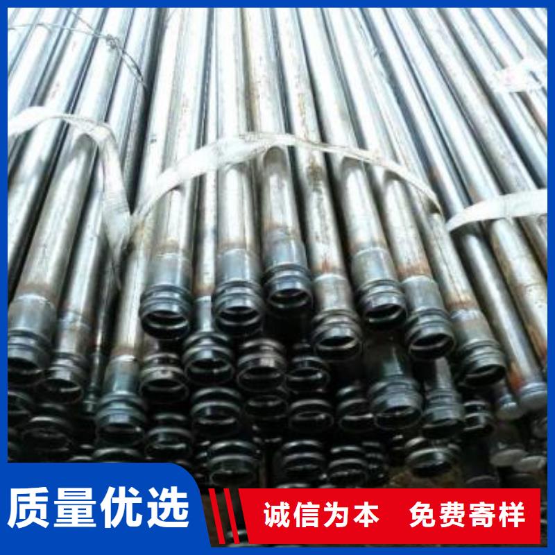 鋼花管價(jià)格今日價(jià)錢