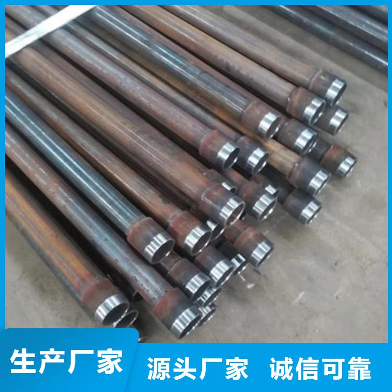 聲測管現貨拿圖定制