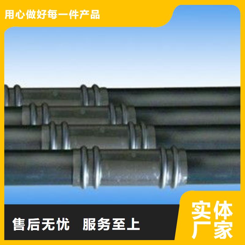 橋梁聲測管現(xiàn)貨國標(biāo)標(biāo)準(zhǔn)
