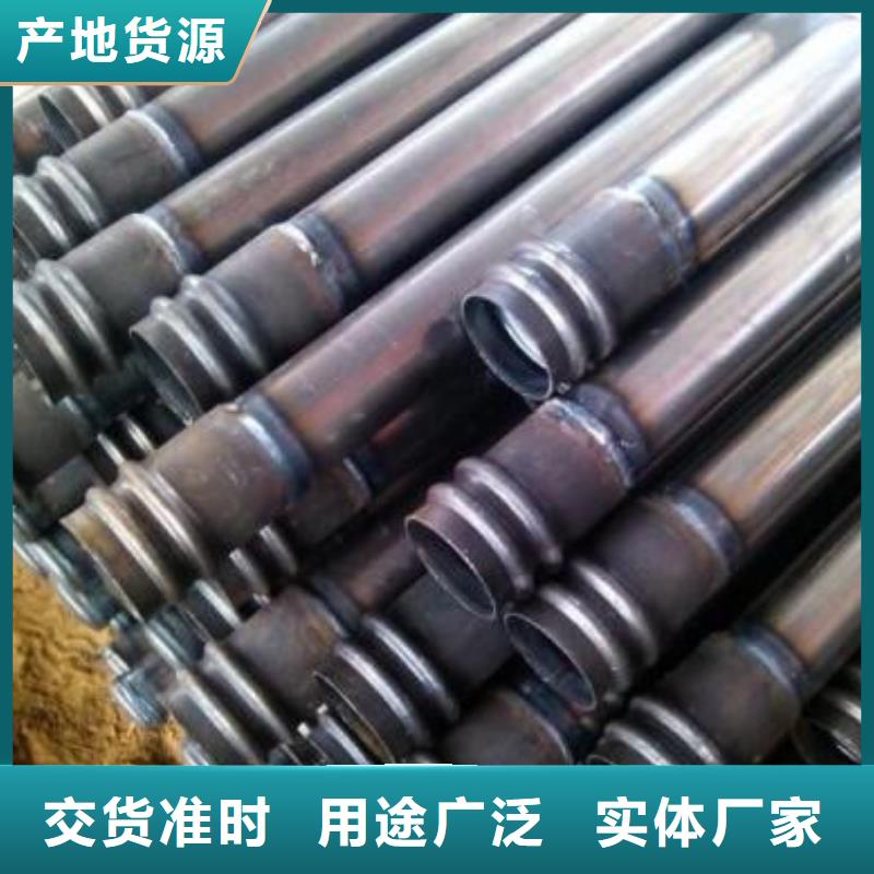 聲測(cè)管生產(chǎn)廠家源頭工廠生產(chǎn)廠家生產(chǎn)廠家