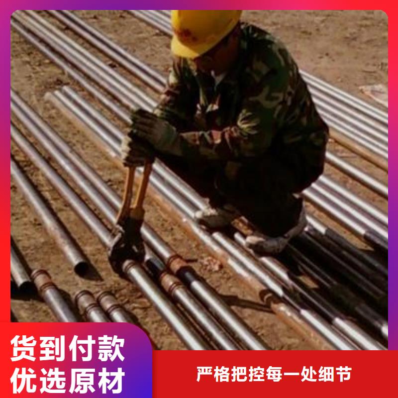 廣東省汕頭保稅區(qū)聲測管50現(xiàn)貨規(guī)格外徑