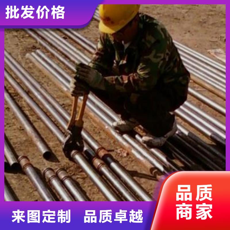 管棚管生產(chǎn)廠家今日價錢