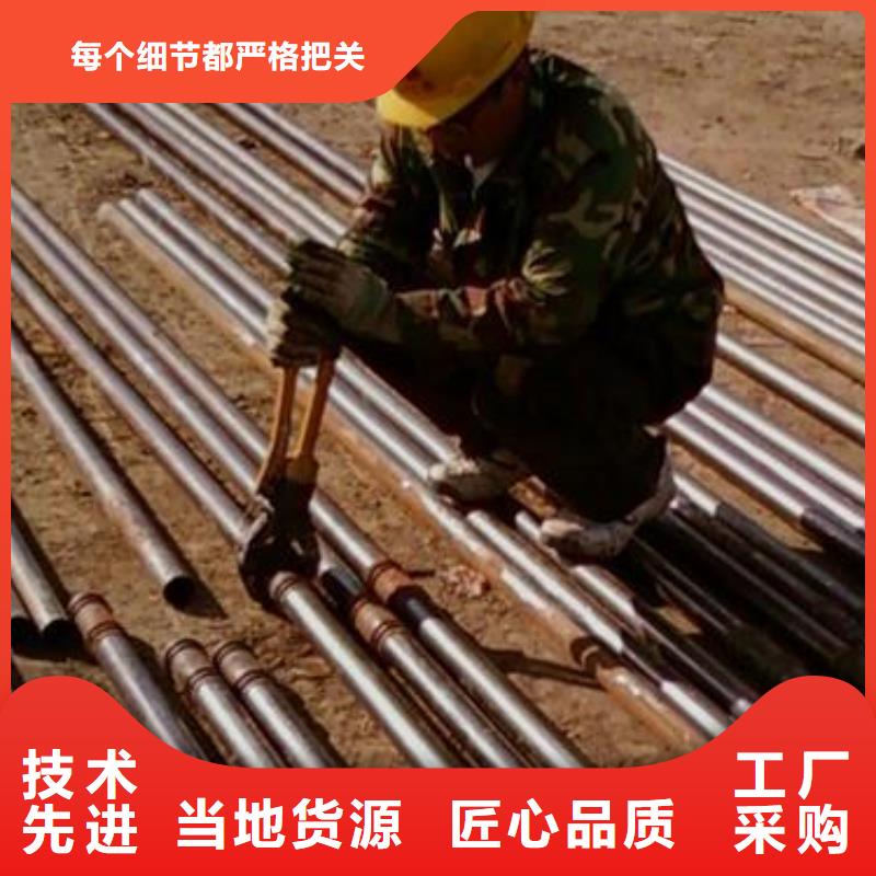 汕頭市隆都鎮(zhèn)聲測管廠家50型號