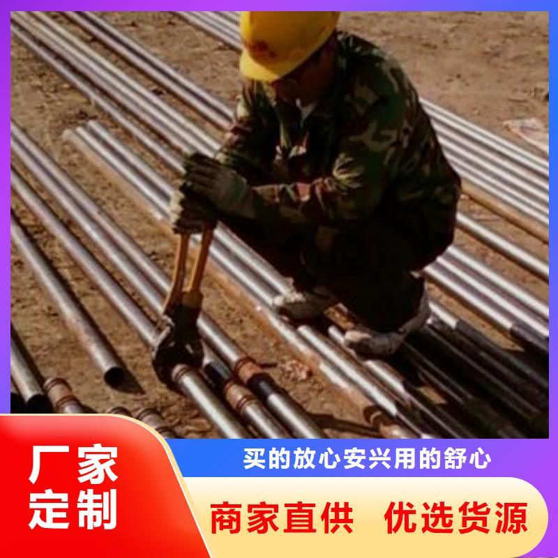 橋梁聲測管生產(chǎn)廠家實(shí)體大廠生產(chǎn)廠家生產(chǎn)廠家