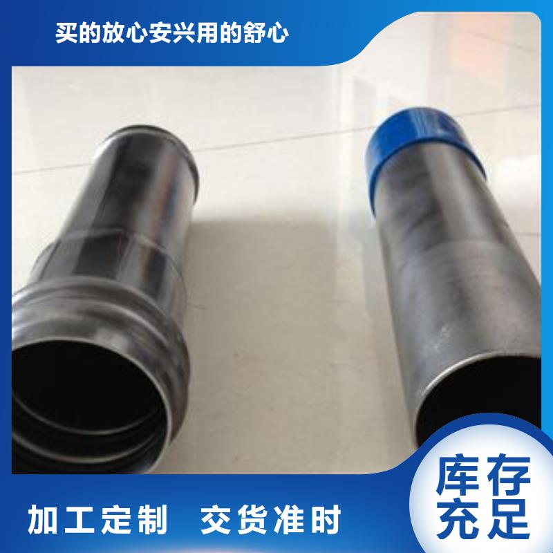 縣57*2.5聲測管現(xiàn)貨專車配送