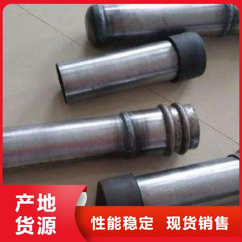 聲測管現(xiàn)貨周邊庫房