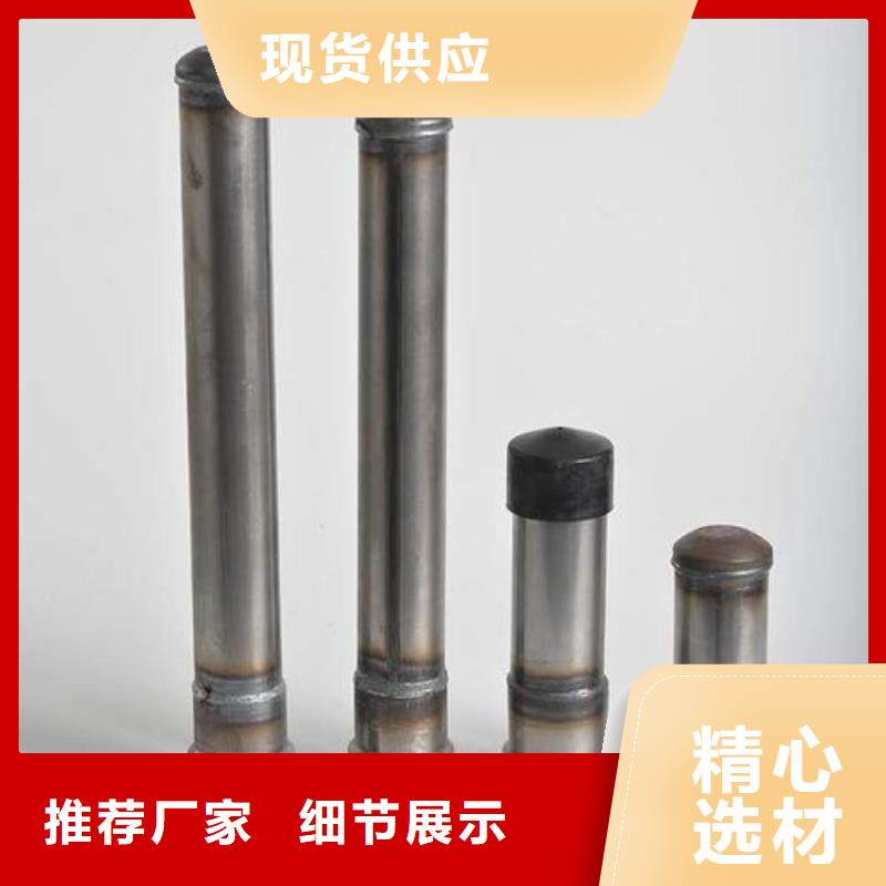縣54聲測管廠家鑫億呈品牌