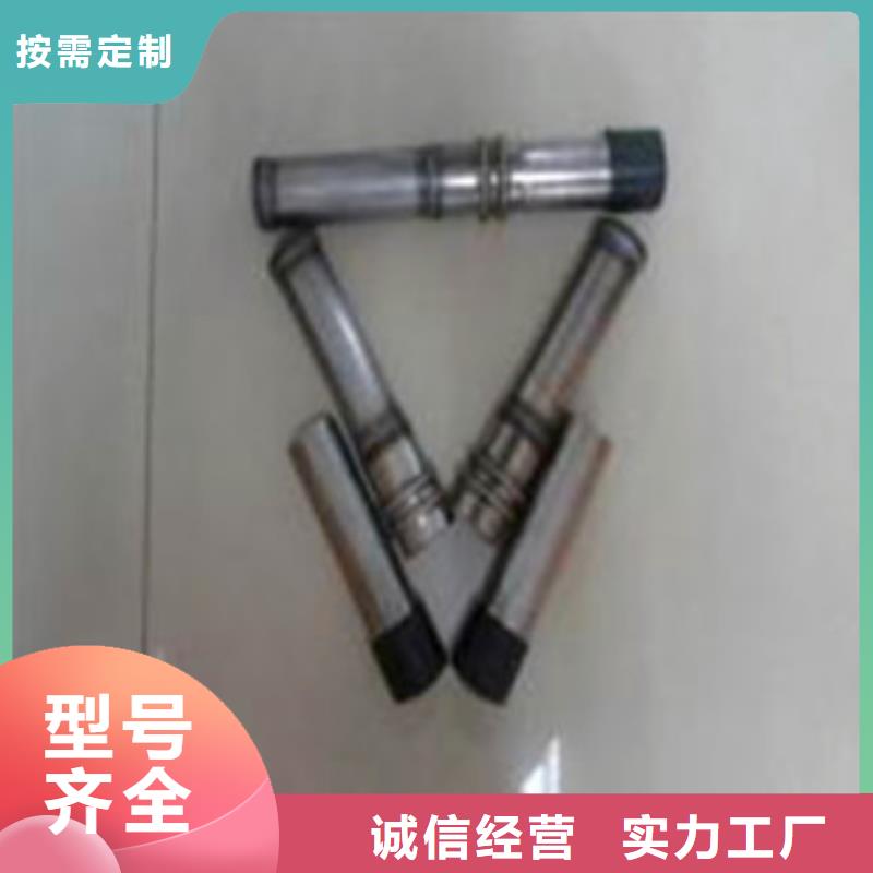 縣57*1.5聲測管廠家規(guī)格型號