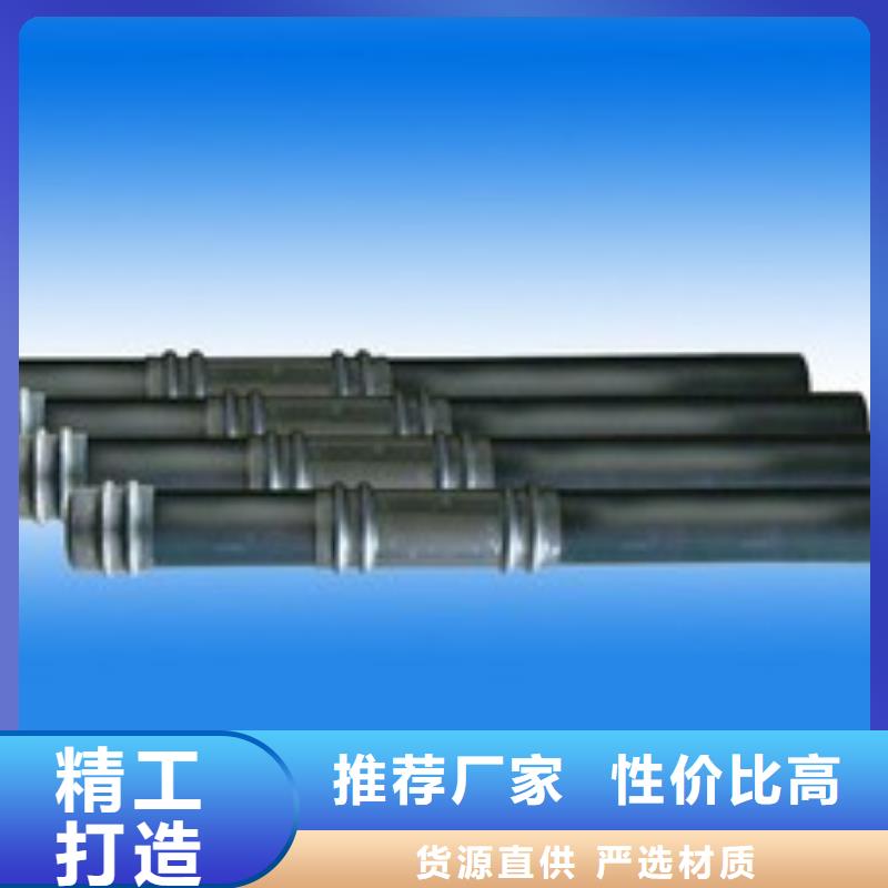 橋梁聲測(cè)管廠家實(shí)體大廠廠家廠家