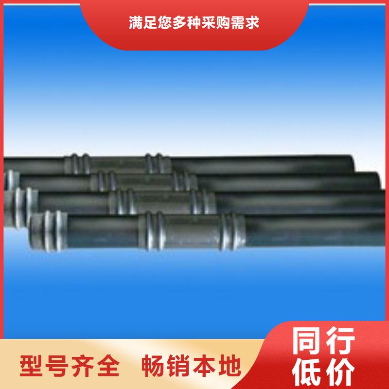 樁基聲測管生產廠家拿圖定制