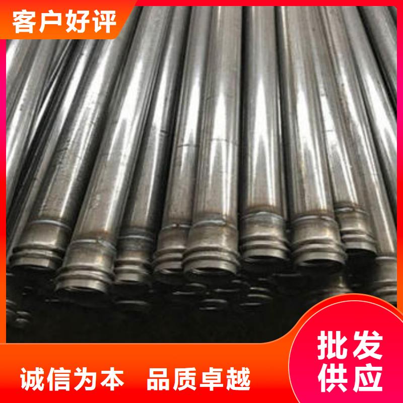 50聲測管現(xiàn)貨嚴(yán)格質(zhì)檢